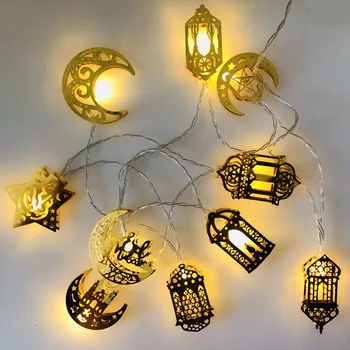 1.65 M 10LED Eid Mubarak Palace Luna Star LED Pravljice Niz Luči Garland Ramadana Dekor Za Dom, Počitniški Dom Dekorativne Razsvetljave