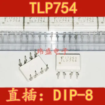 10pcs TLP754 DIP-8