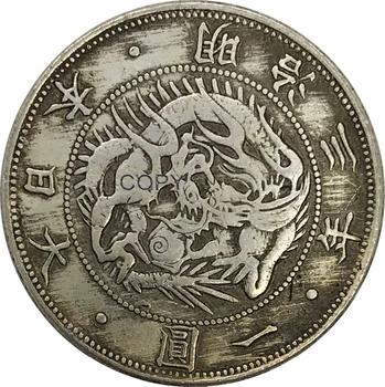 1870 Japonska 1 En Jen Meiji 3 Leta Cupronickel (Pozlačeno Srebro Zbirateljskih Kopija Kovanca