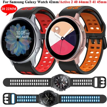 22 20 mm Silikonski Trakovi Pasu Za Samsung Galaxy Watch 46 42mm Šport Prestavi S3 Aktivna 2 40 44 Smart Watch 3 41 45 mm Zapestnica Correa