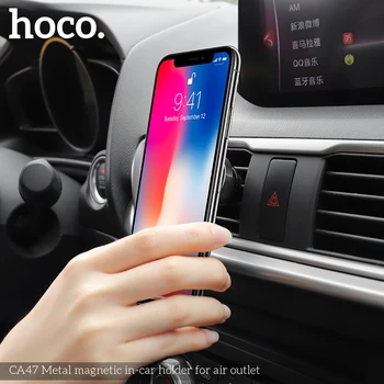 CA47 Kovinskih magnetnih avto nosilec za izstopu zraka iPhone, samsung Mobile Huawei GPS navigacija nosilec trdnega aluminija