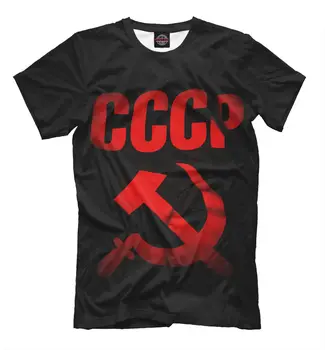 CCCP Nove t-shirt ZSSR Sovjetski Rusiji Stalin in Lenin Kratek Priložnostne BOMBAŽ O-Neck majica s kratkimi rokavi