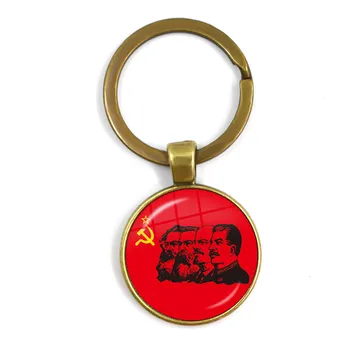 CCCP Sovjetski Značke Rusija Keychain Vesoljski Polet Vesolje ZSSR Sovjetskega Komunizma Simbol Čar Stekla Chrysoprase obeske Nakit za Moške