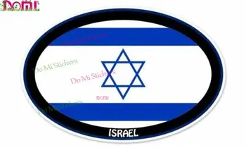 Izrael Zastava Avto Nalepke za Motokros Dirke Laptop Čelada Trunk Steno Hladilnik Nalepko Visoke Kakovosti KK Vinil Kritje Nepremočljiva PVC