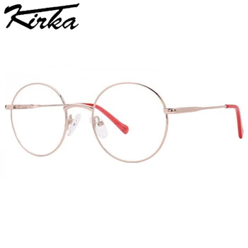 Kirka Teens Očala Otroci Oči Očala, Okviri za Otroke Recept Očala fantje Dekleta Kratkovidnost Optična Očala Kovin