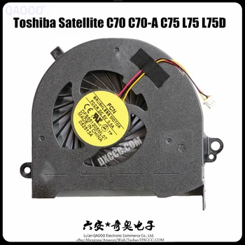 LAPTOP CPU Hladilni Ventilator Za Toshiba Satellite C70 C70-A C75 L75 L75D CPU Hladilni Ventilator FORCECON DFS551205ML0T FCCR 5 0.5 A