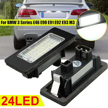 Led Avto Tablice Luči Za BMW E39 M5 E70 E71 X5 X6 E60 M5 E90 E92 E93 M3 Zadnje Luči Številka Ploščo Lučka Direktna Zamenjava