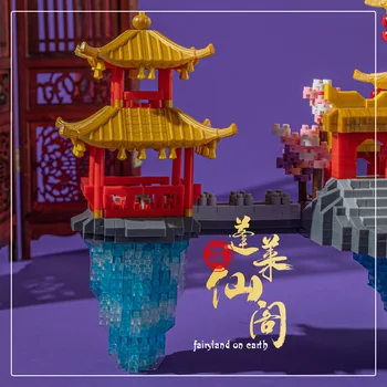Luksuzni Kitajski Znak 5146PCS YZ Mini Bloki Arhitekture Pravljica Stolp Otroci Igrače za Otroke, Darila, Počitnice Dekle Prisotna 086
