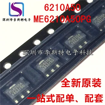 ME6210A50PG SOT-89 6210A-5.0 V 6210A