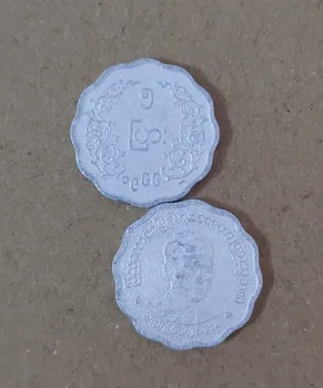 Mjanmar 5 Pyas 18 mm Azija Kovancev Stari Originalni Redke Kovanec, Spominski Edition Realno Naključno Leto