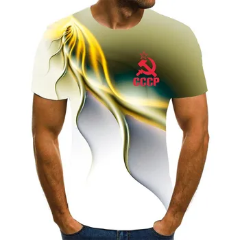 Nova moška T-shirt Poletje CCCP Rusija T-shirt Moški Sovjetske zveze Sovjetskih moška T-shirt Kratek Rokav Moskvi Moških Tees O Vratu Vrh 6xl