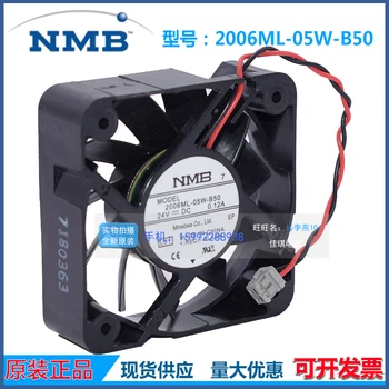 Novi originalni NMB 2006ML-05W-B50 24V 0.12 A 5 cm 5015 hladilni ventilator oprema