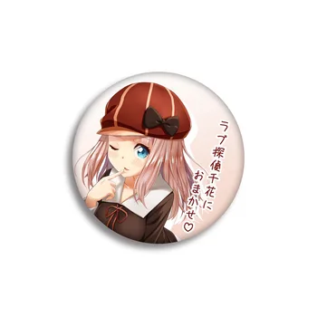 Novo Kaguya-sama: Ljubezen Je Vojna Značko Pin Gumb Broška Fujiwara Chika Shinomiya Kaguya Srčkan Vzorec Okrogle broške Anime Nakit