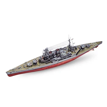 Piececool 3D Kovinski Puzzle HMS HOOD Ladje Model kompleti DIY Laser Cut Sestavljanje Sestavljanke Igrača DARILO Za Otroke