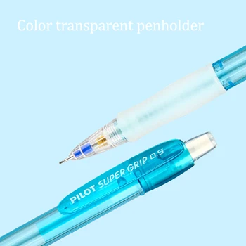 PILOT/ H-185N Barve pregleden mehanske svinčnik zložljive nib mehanske svinčnik 0.5