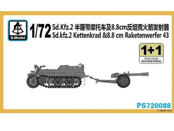 S-model PS720088 1/72 nemški Sd.Kfz.2 Kettenkrad & Raketenwerfer 43 (2 kompleti v 1 škatla)