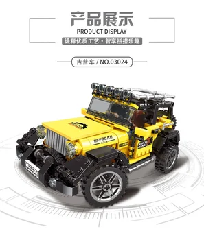 Xingbao Vozila Stavba Kit Tovornjak Mehanske Bloki Tehnične Avto gradniki SUV Jeep Opeke STEBLO Božična Darila za rojstni dan