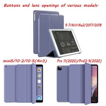 Za iPad Zraka 2 Zrak 1 Primeru 10.2 2019 / Pro 11 Pro Za 12,9 2020 / Zrak 3 10.5 / 9.7 2018 Funda Mehki silikonski Nazaj Ohišje za iPad Mini5