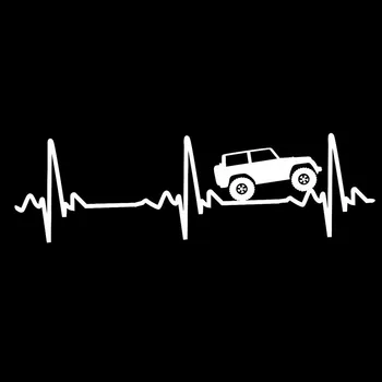 Avto Nalepka Srčni Utrip, EKG za Jeep Wrangler 4x4 Nepremočljiva Zaščito pred Soncem Nalepke za Avto, Tovornjak, Laptop PVC, 20 cm*6 cm