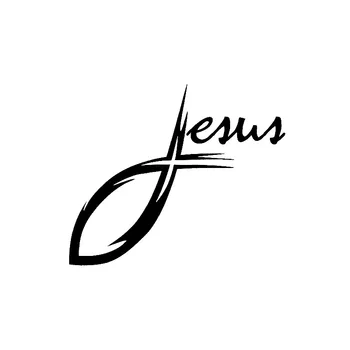 Ustvarjalnost Zanimivo je Jezus Prepredajo Christian Ribe Avto Nalepke PVC Prilagodi za zaščito pred soncem Nepremočljiva Avto Nalepke ,20 cm*18 cm